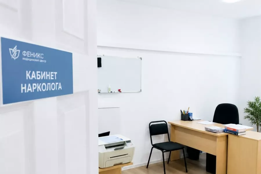 Реабилитационный центр для наркозависимых в Бакале
