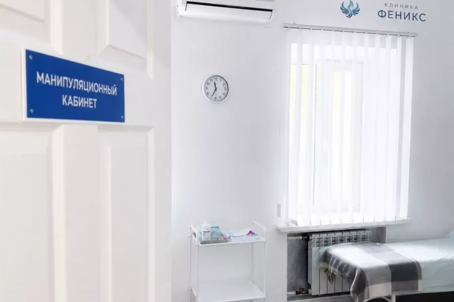 Наркологическая помощь в Бакале